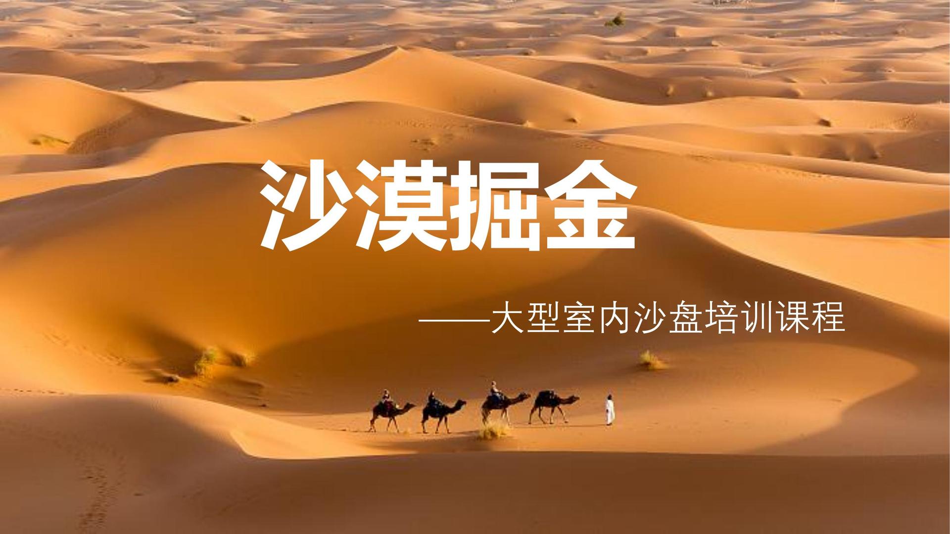 君临国际携手腾讯音乐娱乐集团打造文化内容共创计划